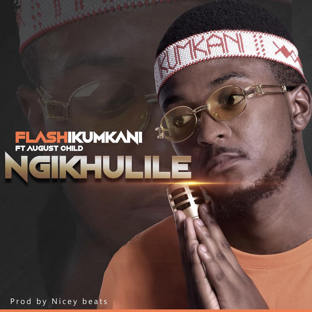 Ngikhulile cover artwork